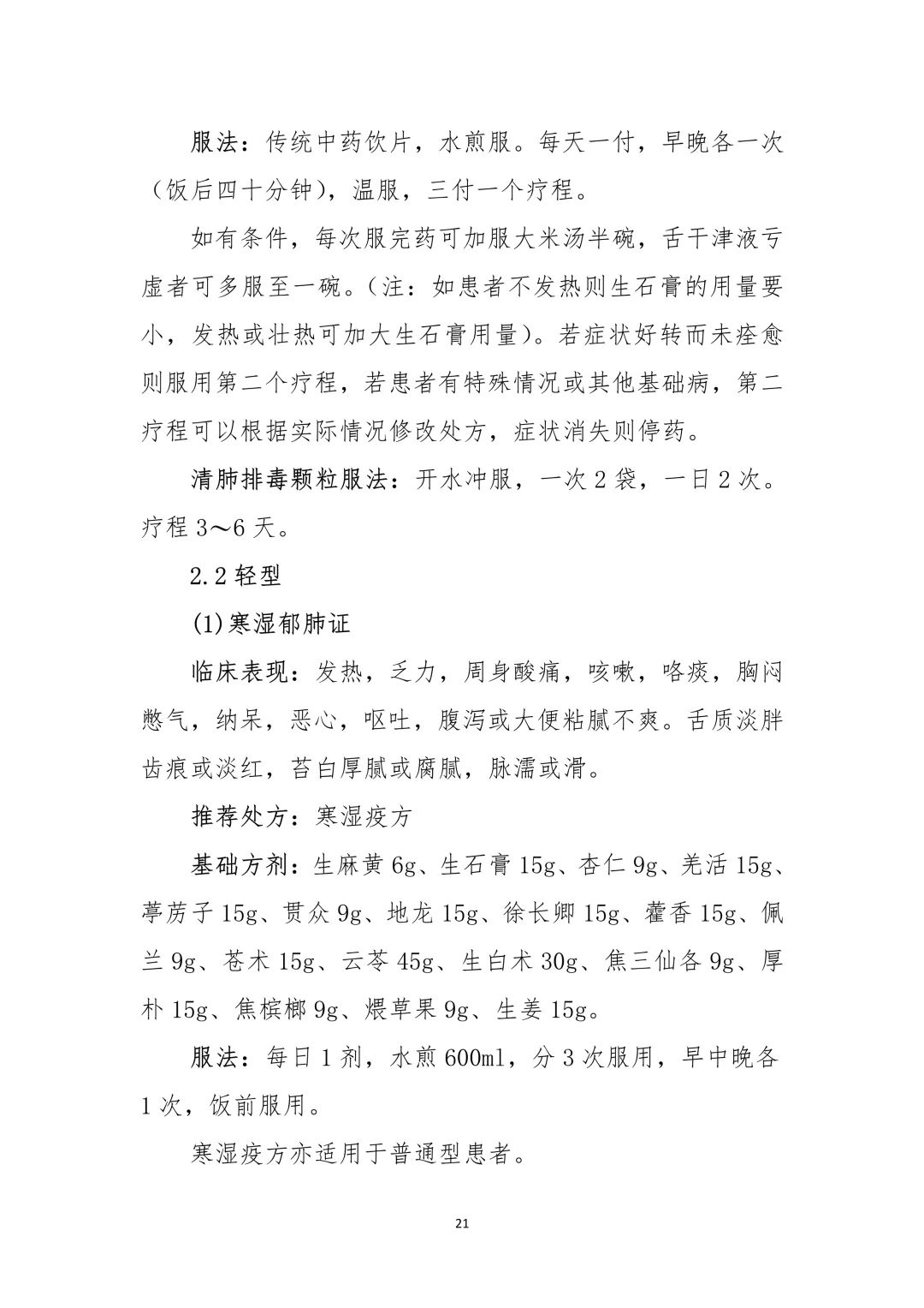 0ce172c283d944628d5f7d9fdb9351b0.jpg 0ce172c283d944628d5f7d9fdb9351b0.jpg