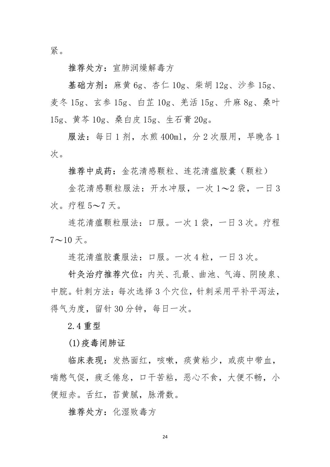 1011cbb2409d466aba1d894668f79a7a.jpg 1011cbb2409d466aba1d894668f79a7a.jpg