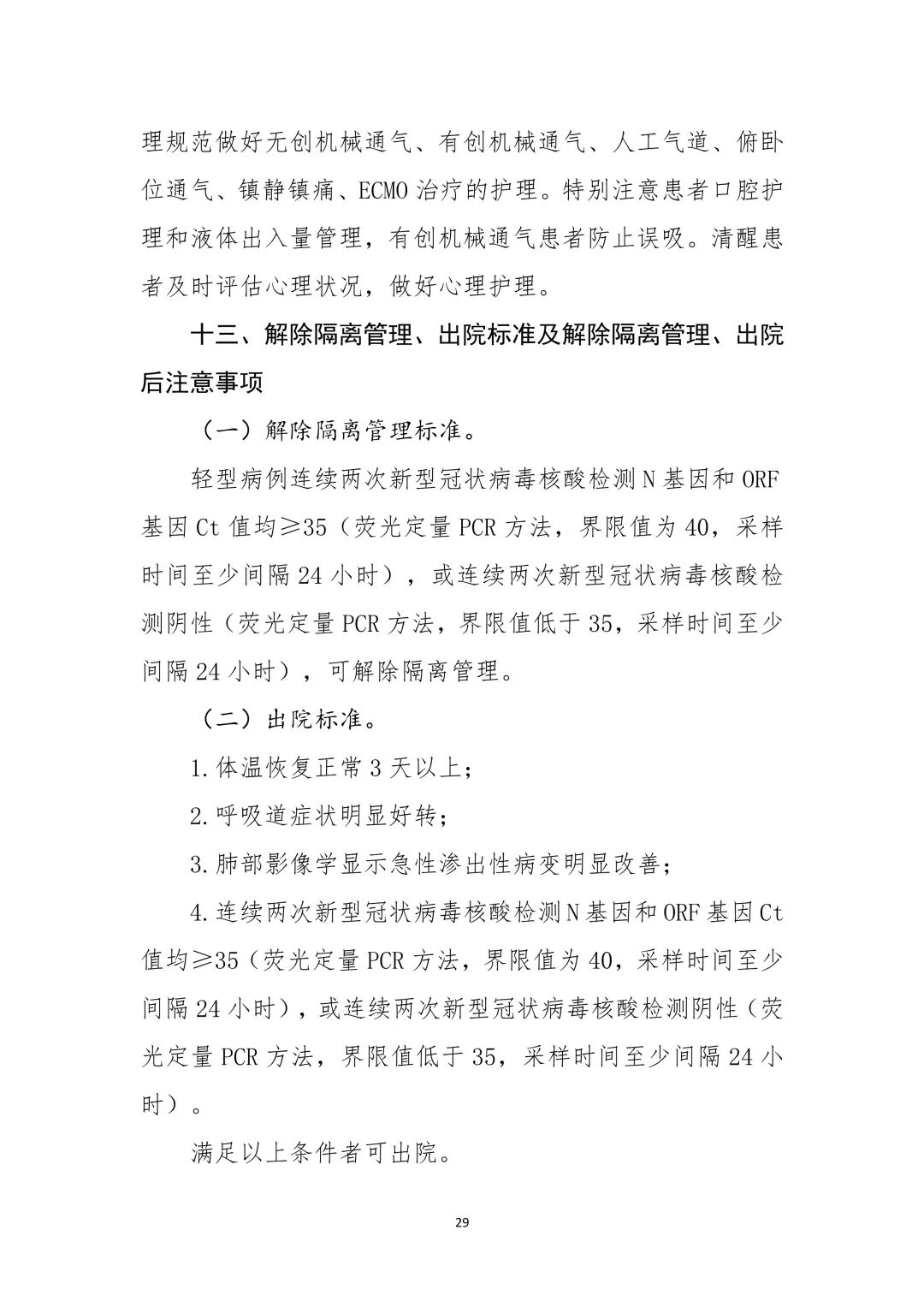 308f98116cbf454c803a6d41d1e59a56.jpg 308f98116cbf454c803a6d41d1e59a56.jpg