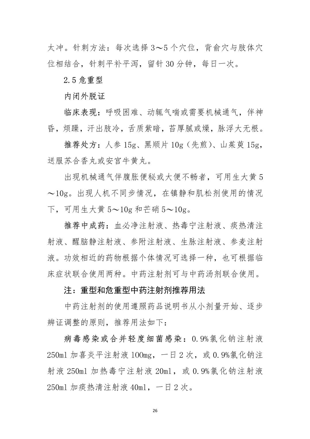 490f06dce0244b0381b72aab7376fb13.jpg 490f06dce0244b0381b72aab7376fb13.jpg