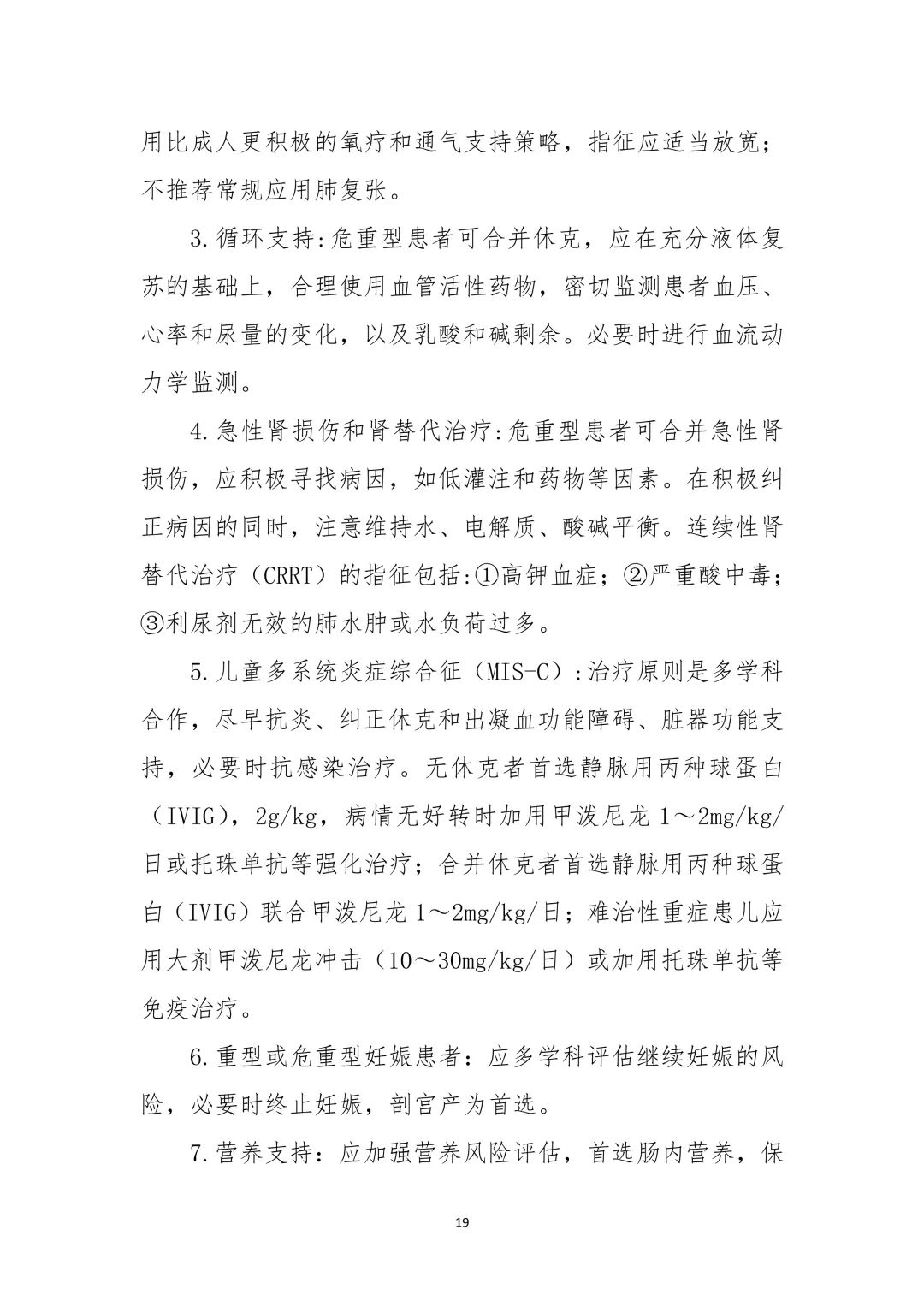 556723c8bae943539d39cd1d18d6e45b.jpg 556723c8bae943539d39cd1d18d6e45b.jpg