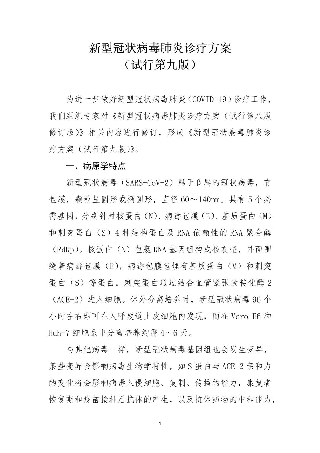 868e1b0f1ac2452ab51458e1718f1ea5.jpg 868e1b0f1ac2452ab51458e1718f1ea5.jpg