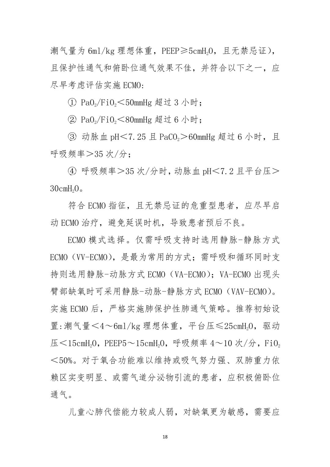 89a387b2575d42e098b3e827f188f9ce.jpg 89a387b2575d42e098b3e827f188f9ce.jpg