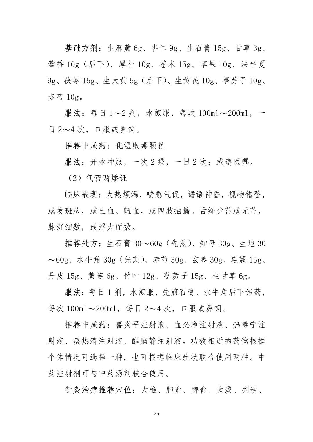 8e606ec5c83049c6894c972c67079106.jpg 8e606ec5c83049c6894c972c67079106.jpg