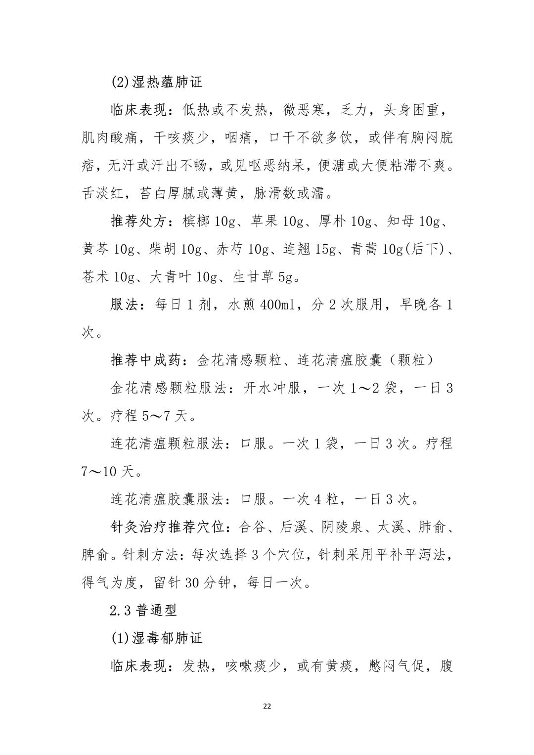 95a2802967d84dcfbb6084665ff043bf.jpg 95a2802967d84dcfbb6084665ff043bf.jpg