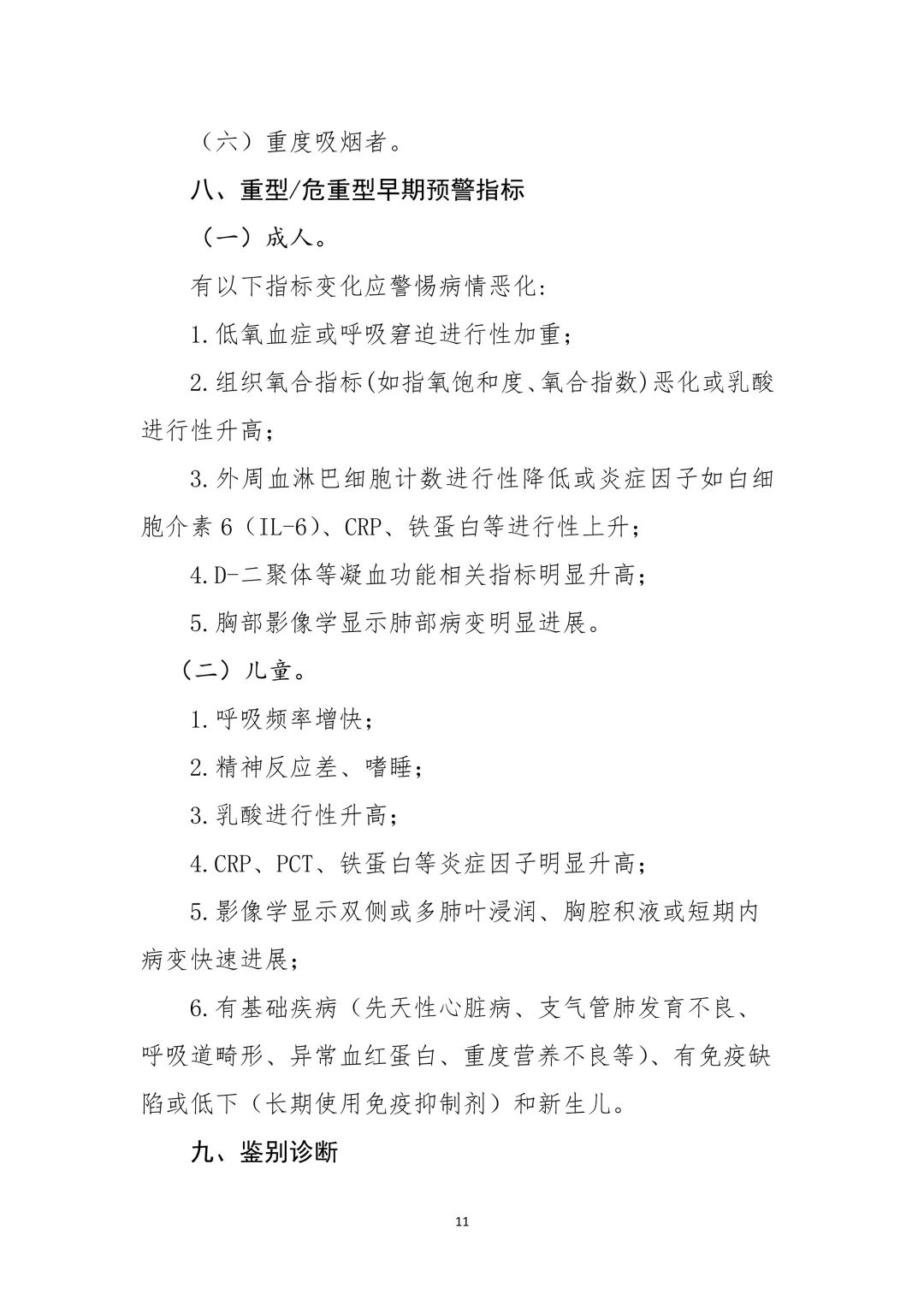 aaf0be9f1d9b46858e19394ba09ffa3f.jpg aaf0be9f1d9b46858e19394ba09ffa3f.jpg