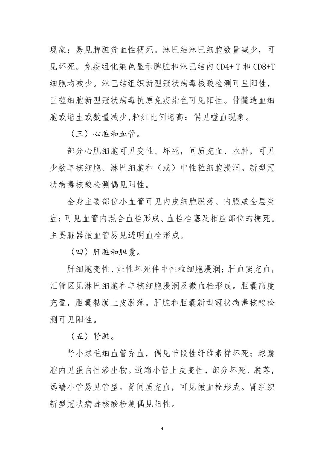 c222887b25c34f05a7ead96d9644d456.jpg c222887b25c34f05a7ead96d9644d456.jpg