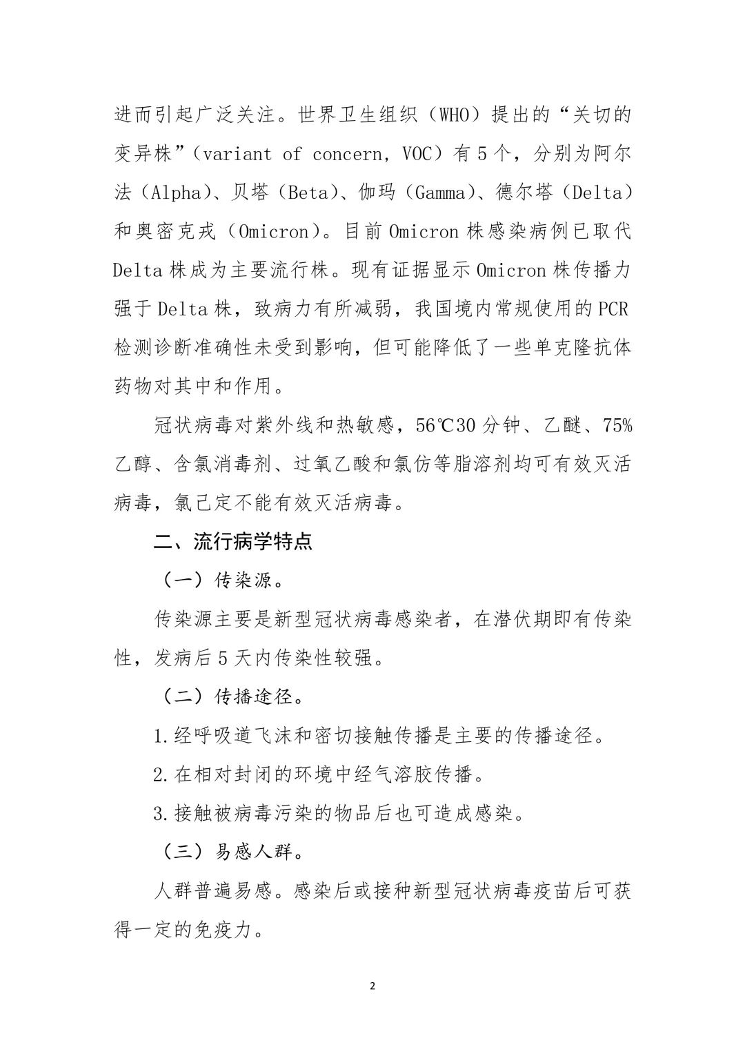 c8ba846309b34aa3989ec1ba7aef989c.jpg c8ba846309b34aa3989ec1ba7aef989c.jpg