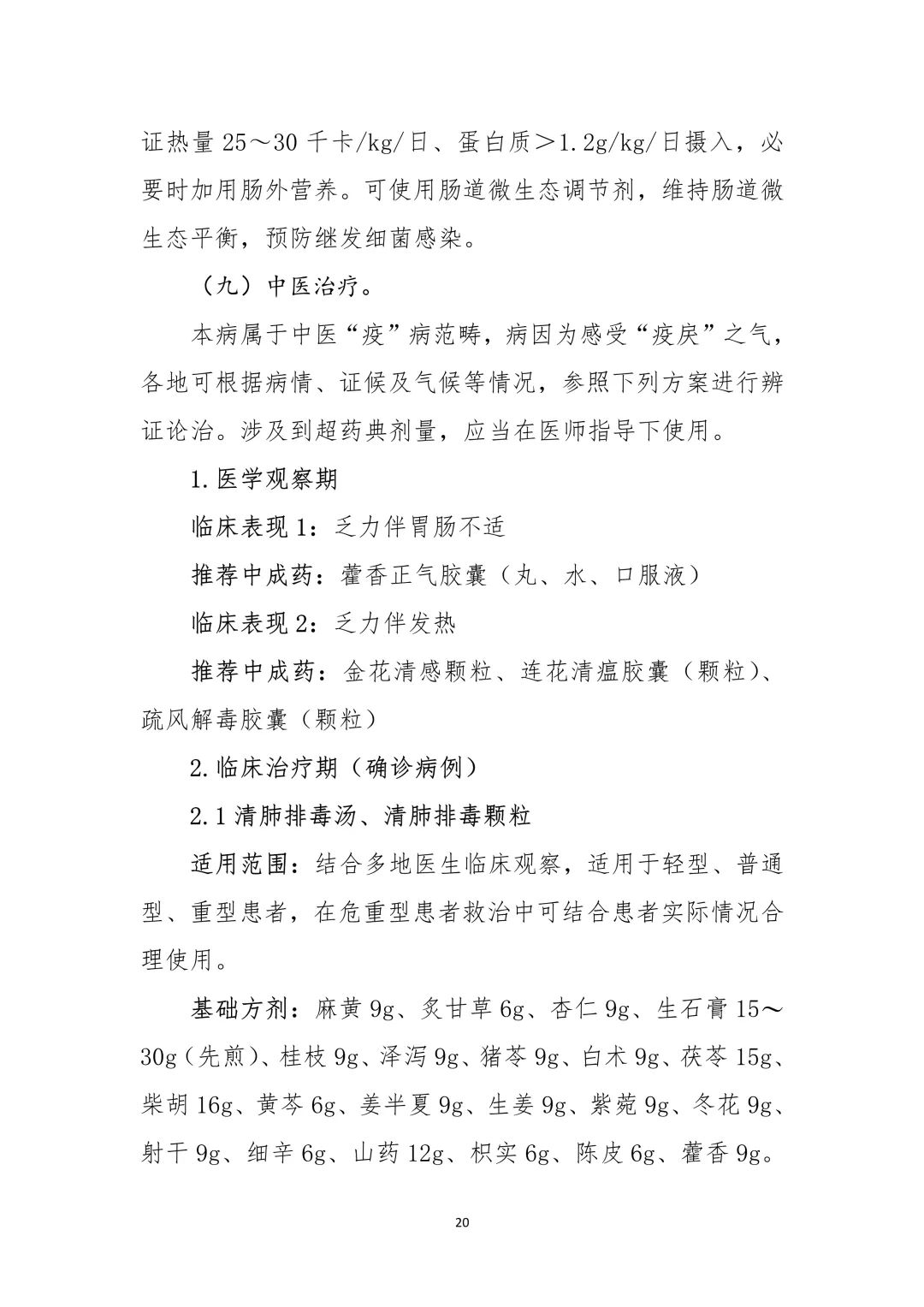 d58c4366e91044779246c0aa6681cdb4.jpg d58c4366e91044779246c0aa6681cdb4.jpg