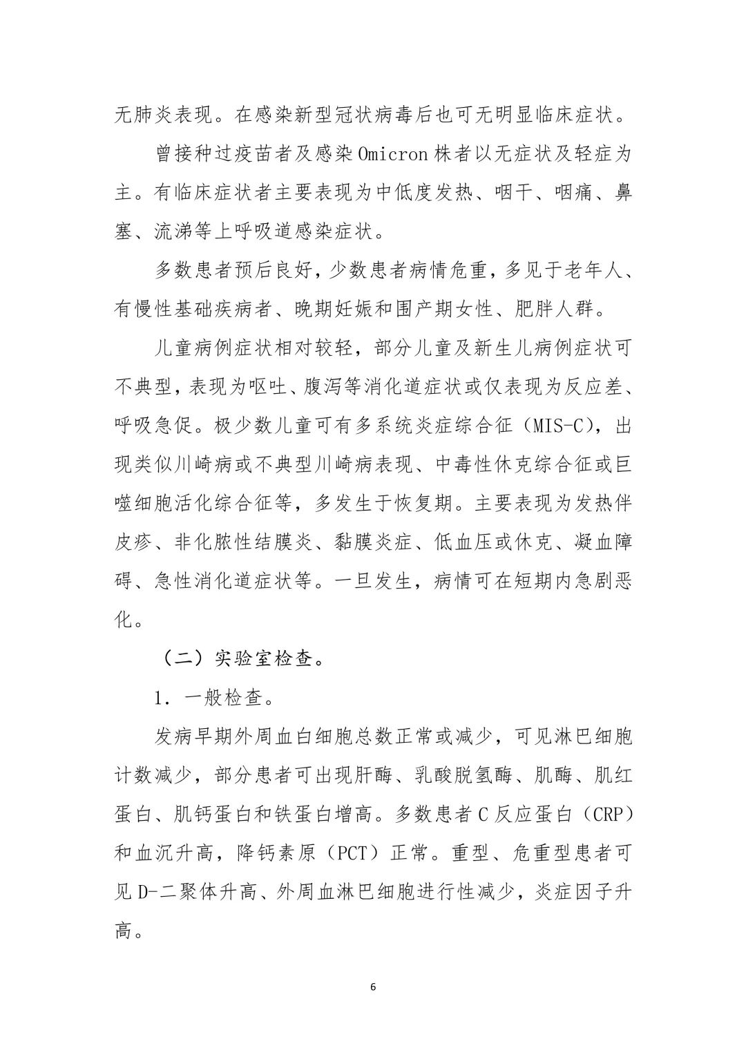 f0f89b6003d54d6da9cee5664cd0e85e.jpg f0f89b6003d54d6da9cee5664cd0e85e.jpg