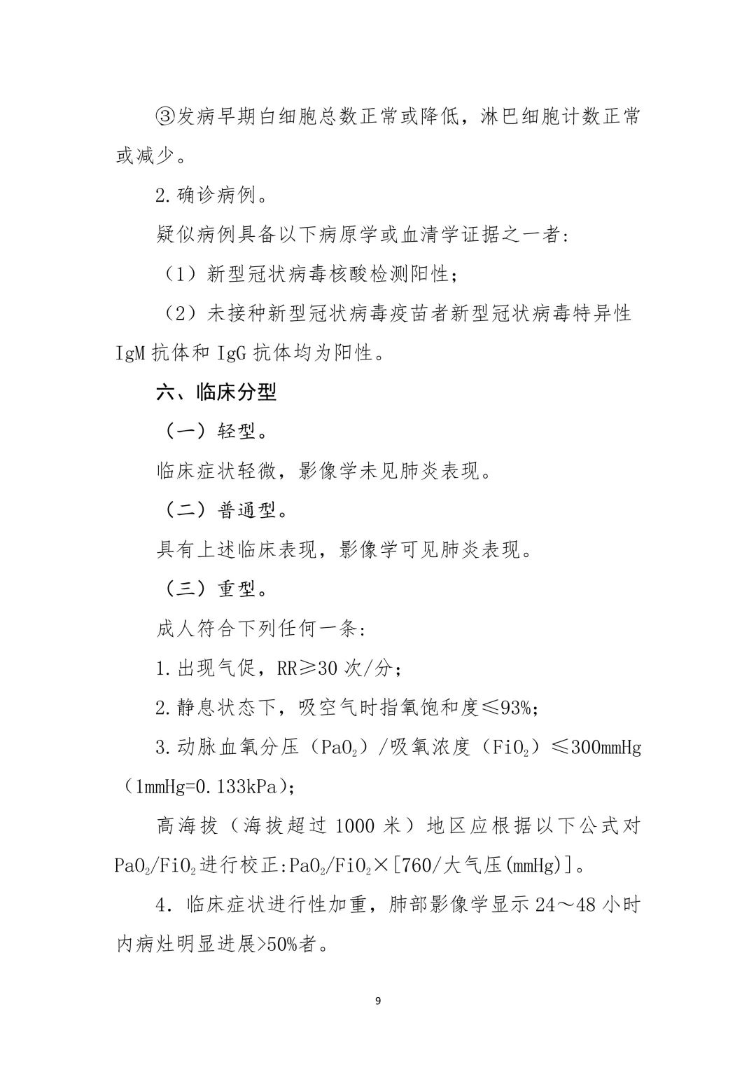 f7e98b2dd113401891b2fdd5514df8e7.jpg f7e98b2dd113401891b2fdd5514df8e7.jpg