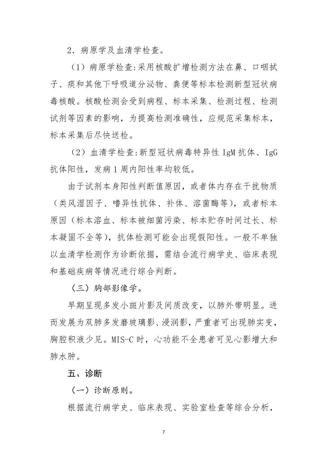 fb17336c877a4f72807ee7d03be61de4.jpg fb17336c877a4f72807ee7d03be61de4.jpg