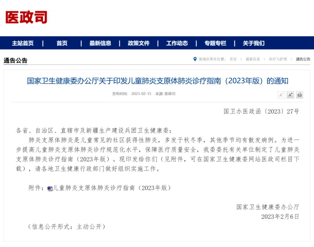 9349d77cadde4eafb0997c6b26684100.png 9349d77cadde4eafb0997c6b26684100.png